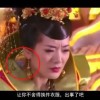 word最后一页空白但是删不掉