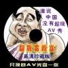 澳门图片库大全